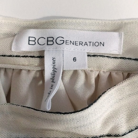 BCBG Gatsby Embroidered Striped Tulle Skirt NWOT - Picture 3 of 3